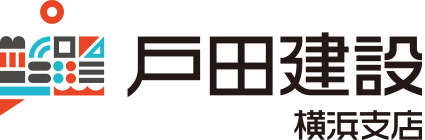 戸田建設