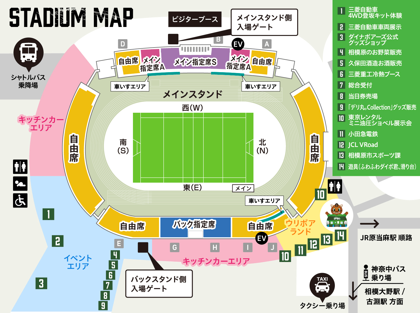 会場案内図