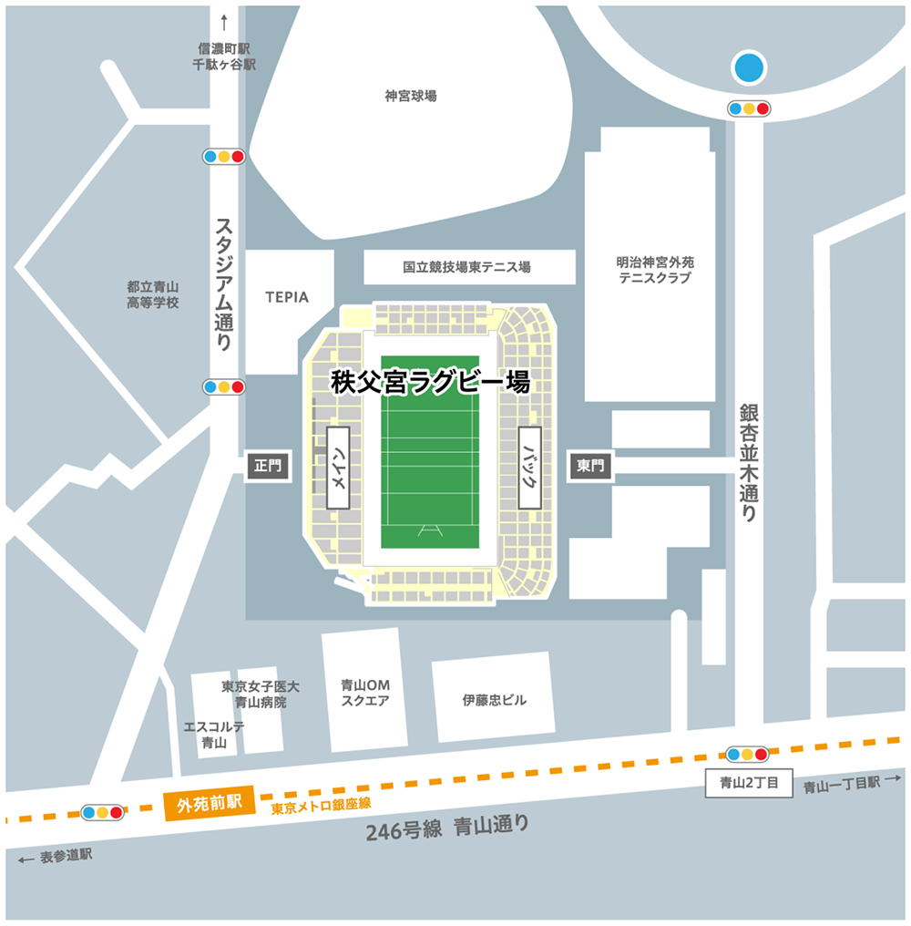 秩父宮ラグビー場