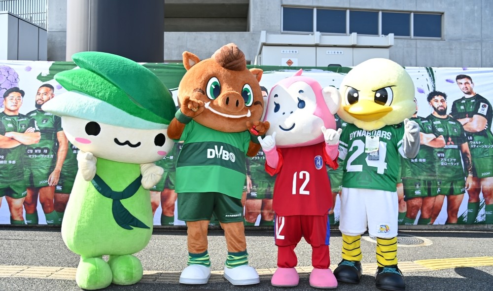 相模原のみんなで東京に勝とう！