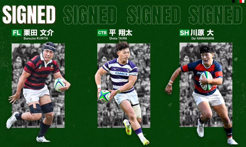 新加入選手初登場（新卒・アーリーエントリー対象）