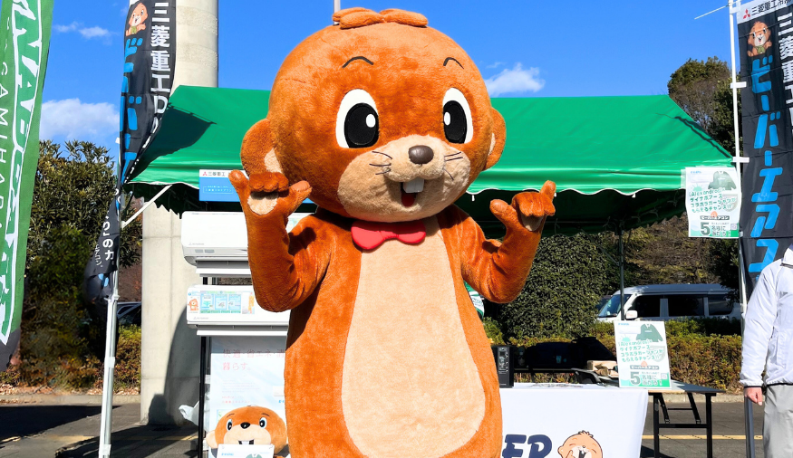 三菱重工冷熱ブース